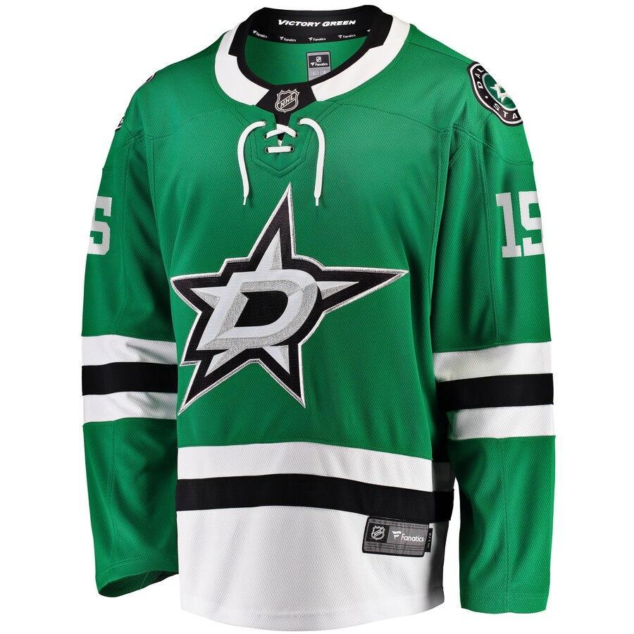 Blake Comeau Dallas Stars Branded Home Breakaway Player Jersey – Kelly Green